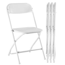 AENKYO - 4 Pack Folding Chair, Indoor Outdoor Portable, Stackable for Events, Offices, Weddings, Picnics and Restaurants - White