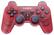 Front Standard. Sony - DualShock 3 Wireless Controller for PlayStation 3 - Crimson.