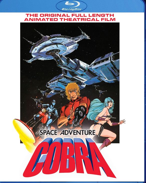 Space Adventure Cobra [Blu-ray] [1995]