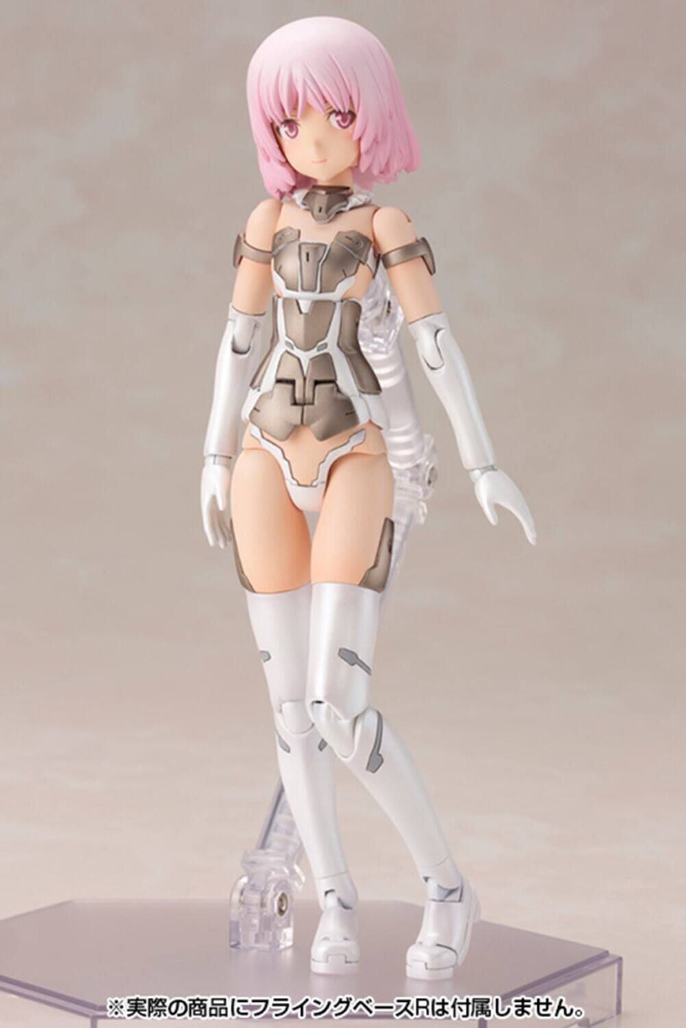 Alt View 2. PopMarket - Kotobukiya - Frame Arms Girl - Materia (White Version)   - Collectibles - Multicolor.