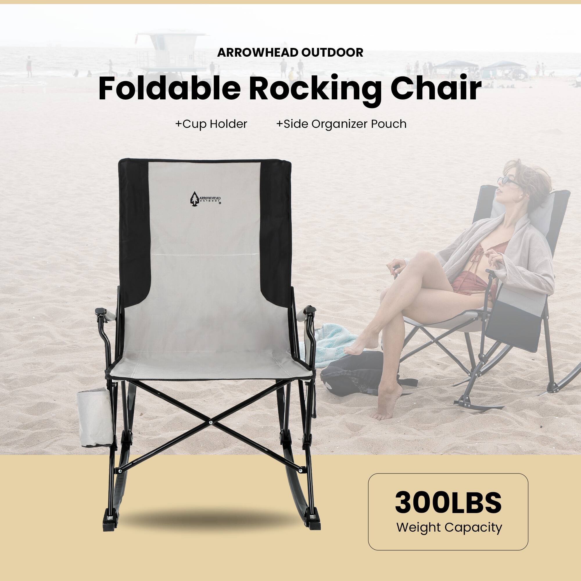ARROWHEAD OUTDOOR Foldable Rocking Chair + Cup Holder + Side Organizer Pouch - 300LBS Weight Capacity