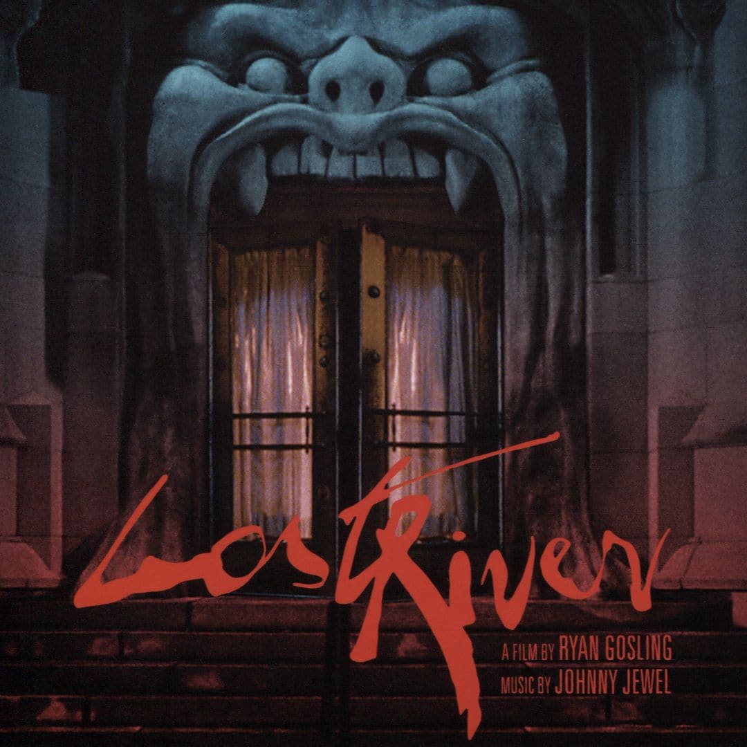 Best Buy Lost River Original Motion Picture Soundtrack Cd