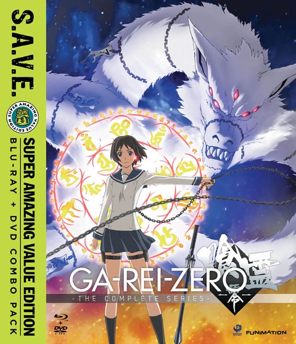  Ga-Rei-Zero: The Complete Series Box Set [Blu-ray/DVD] [5 Discs]