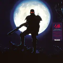 Hajime Mizoguchi - Jin-Roh: The Wolf Brigade (Original Motion Picture Soundtrack) - VINYL LP