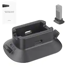 NEEWER BASICS SILICONE BASE FOR INSTA 360 X5
User Manual
NEEWER BASICS