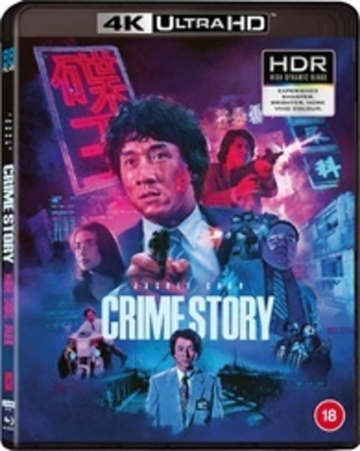 Front. Crime Story   - 4K Blu-Ray.