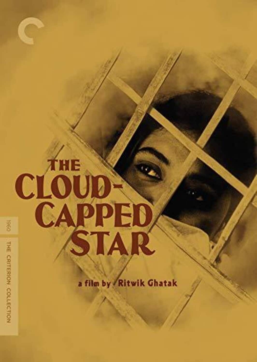 The Cloud-Capped Star (Criterion Collection)  - DVD