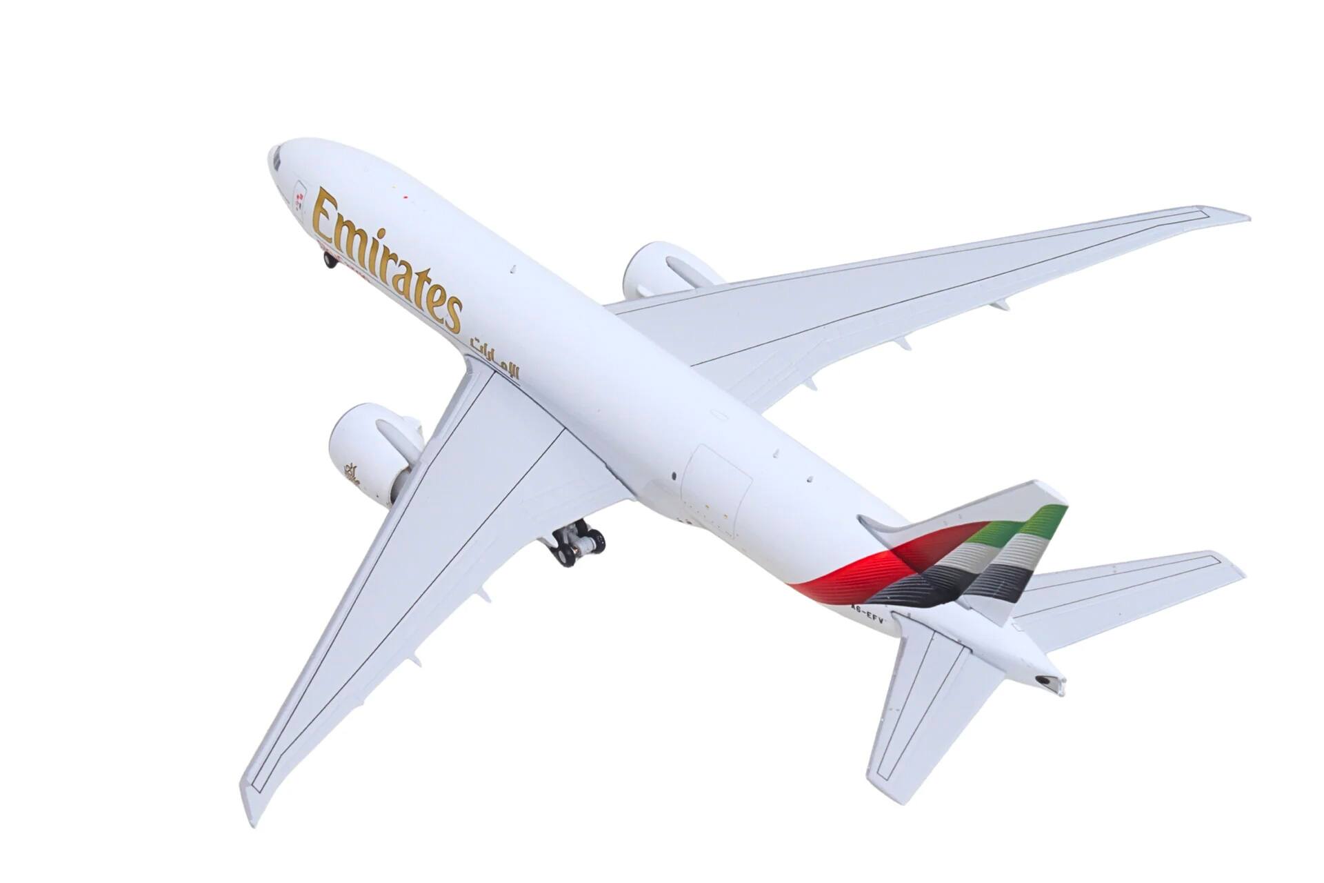 Emirates CSEFY