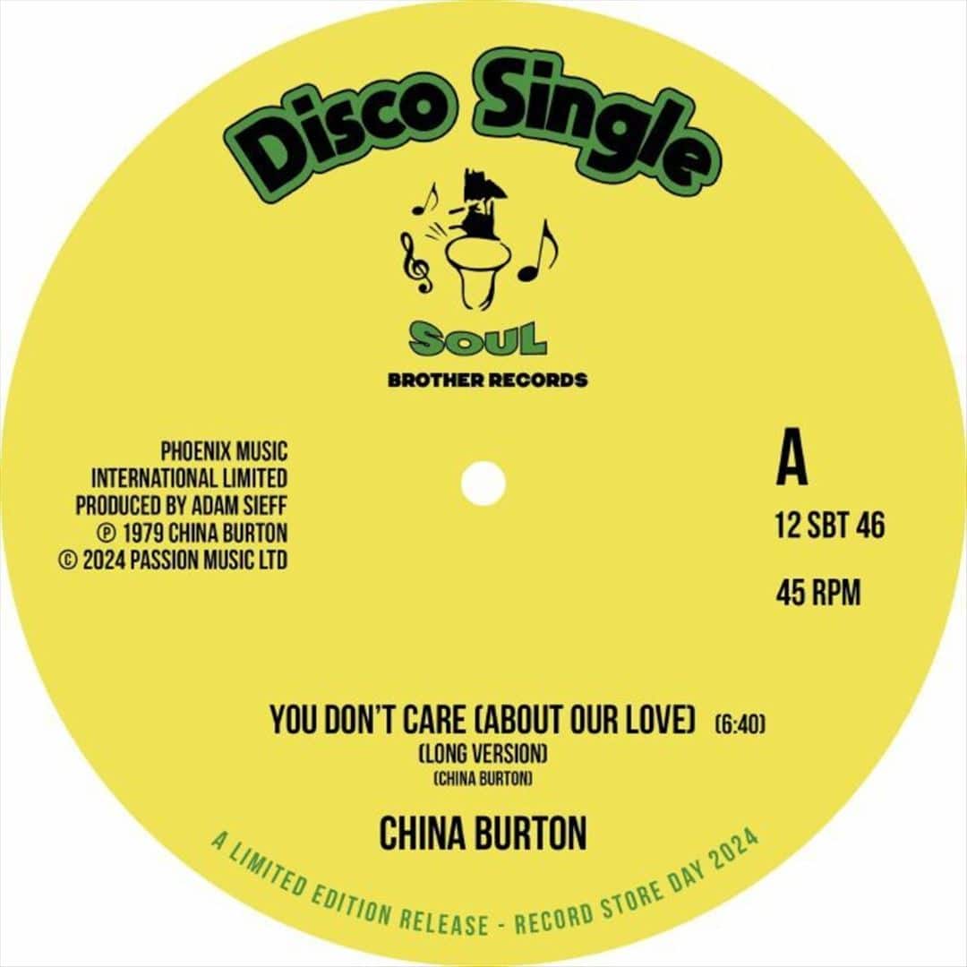 You Don't Care (About Our Love) [12 inch Vinyl Single]