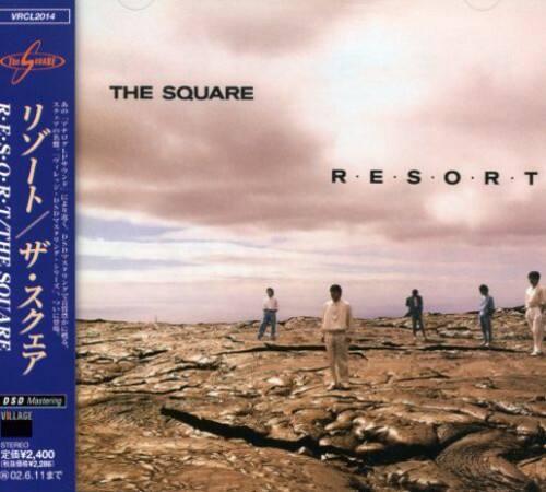 T-Square - R.E.S.O.R.T.   - COMPACT DISCS [CD] price history on PriceWatchPro