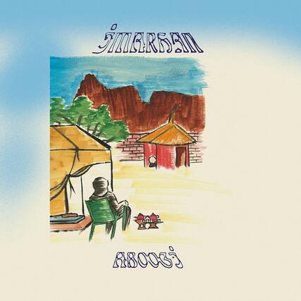 SMARSAN AB0033