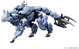 PopMarket - Kotobukiya - Hexa Gear - Managarmr Model Kit - COLLECTIBLES - Multicolor