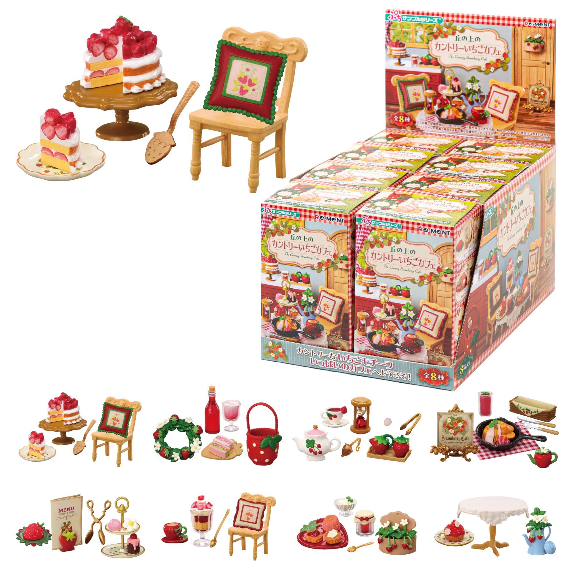 Hamee RE-MENT Petit Samples Tiny Full Set Miniature Figure Collectible Figurine - Strawberry Café (6 Pieces)