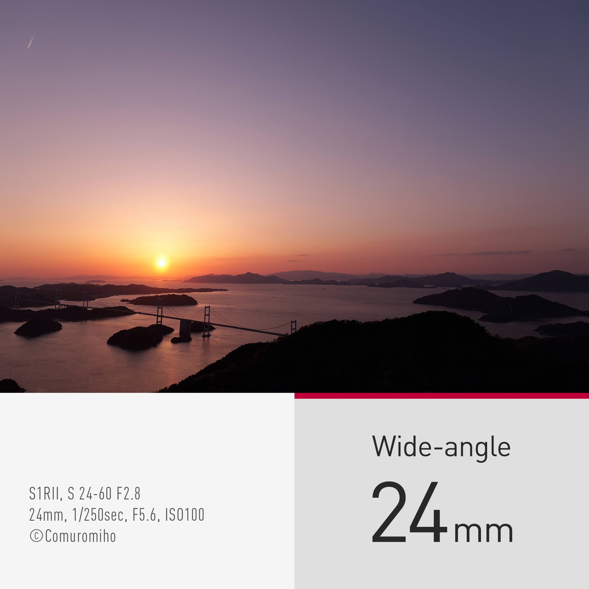 S1RII, S 24-60 F2.8 24mm, 1/250sec, F5.6, ISO100 Comuromiho Wide-angle 24 mm