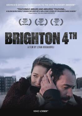 Brighton 4th - DVD