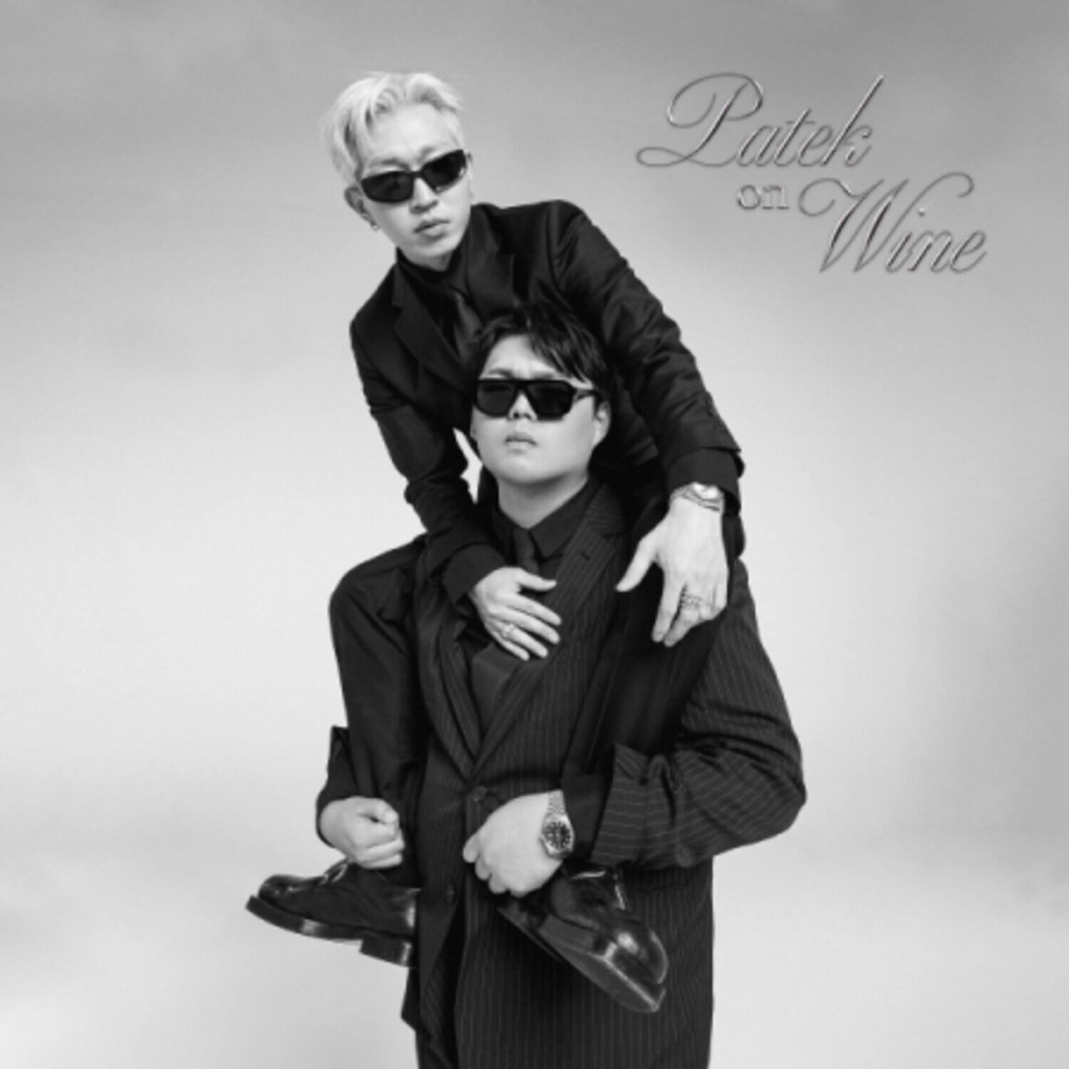 Kid Wine Padeko - Patek On Wine   - COMPACT DISCS [CD] price history on PriceWatchPro