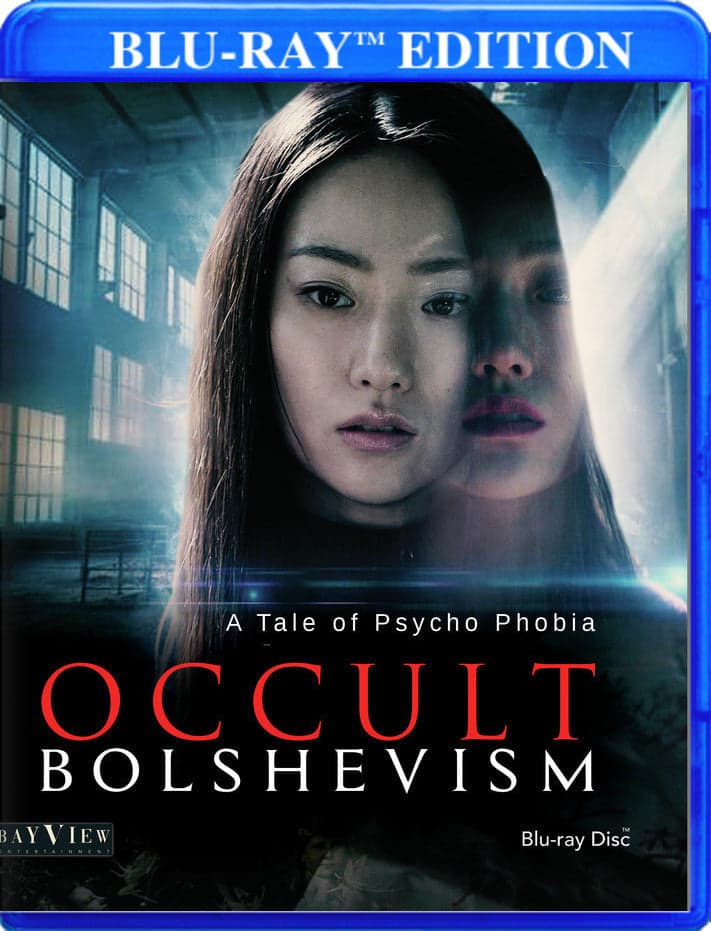 Occult Bolshevism (MOD) (BluRay Movie) [Blu-ray] price history on PriceWatchPro