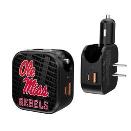 Keyscaper - Ole Miss Rebels Team Logo Dual Port USB Car & Home Charger - Multicolor