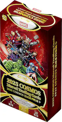 2025 Kakawow Cosmos Marvel Trading Cards Box (10 Packs)