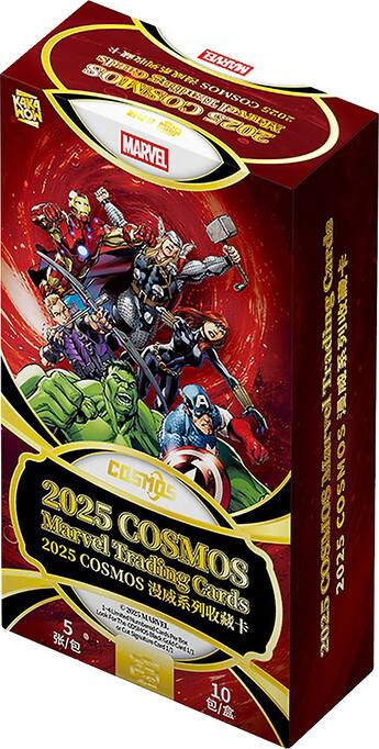marvel premium booster box card list Wei Schwarz cards designed exclusively for this Booster Pack List of Japanese Premium Booster
