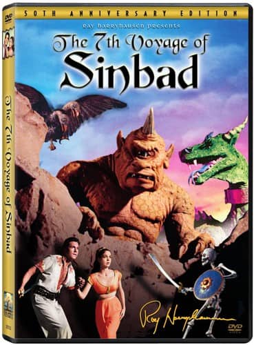 The 7th Voyage of Sinbad  - DVD