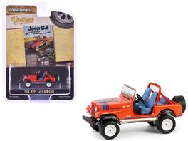 Greenlight - 1979 Jeep CJ-7 Renegade Red Blue Stripes We Build 'em Tough Because You Play Rough Vintage Ad Cars Series 11 1/64 - Red with Blue Stripes