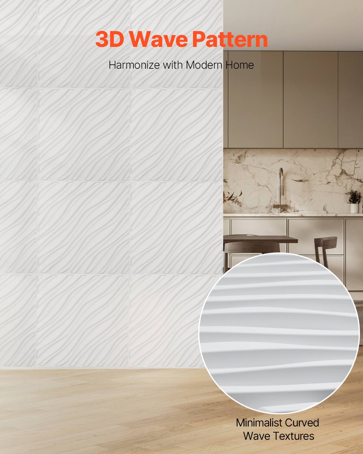 3D Wave Pattern  
Harmonize with Modern Home  
Minimalist Curved Wave Textures