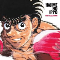 Hajme No Ippo: Best Collection [LP] - VINYL - Front_Zoom