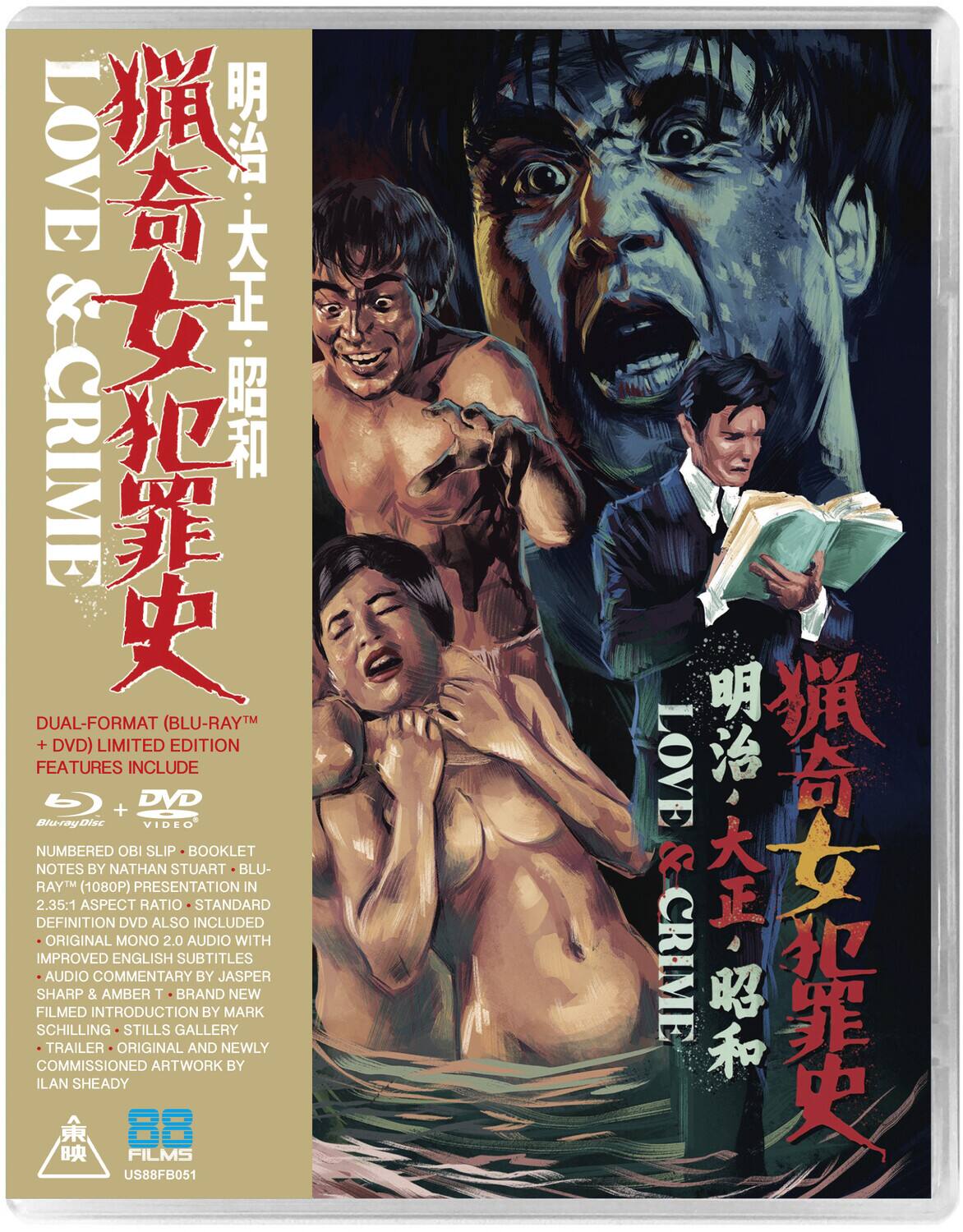 Love and Crime  - BLU-RAY