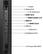 RJ45
Optical Out
TV Antenna In
HDMI 1 (2.1)
HDMI 2 (eARC, 2.1)
USB 3.0
HDMI 3 (2.0)
USB 2.0
Mini AV In
Headphone Out
AC Input 100-240V