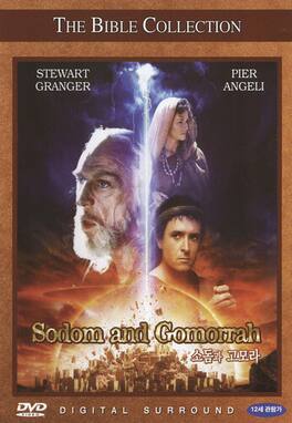 Sodom and Gomorrah - DVD