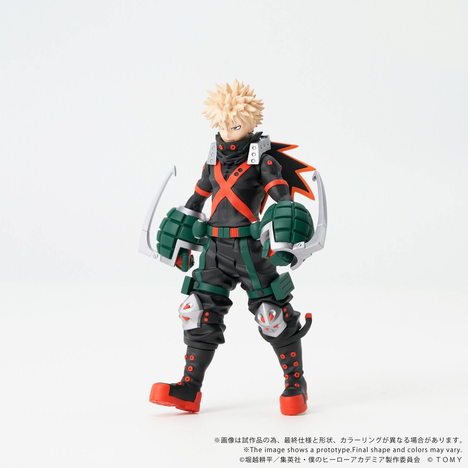The image shows a prototype. Final shape and colors may vary.  
TOMY