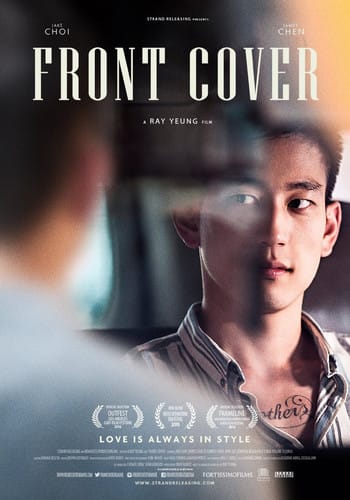 Front Cover  - DVD