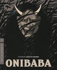 Onibaba [Criterion Collection] [Blu-ray] [1964]