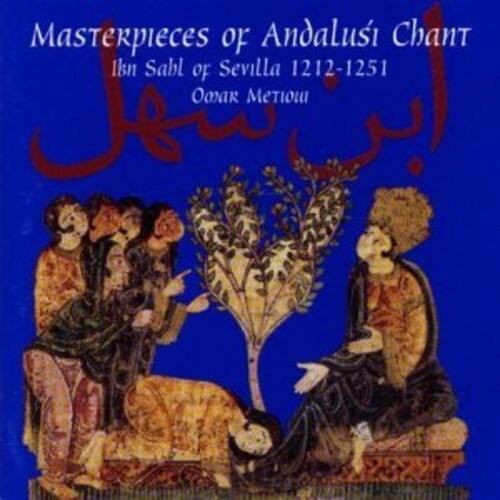 Ajyar / Temsamani / Metioui - Obras Maestras Del Canto Andal   - COMPACT DISCS [CD] price history on PriceWatchPro