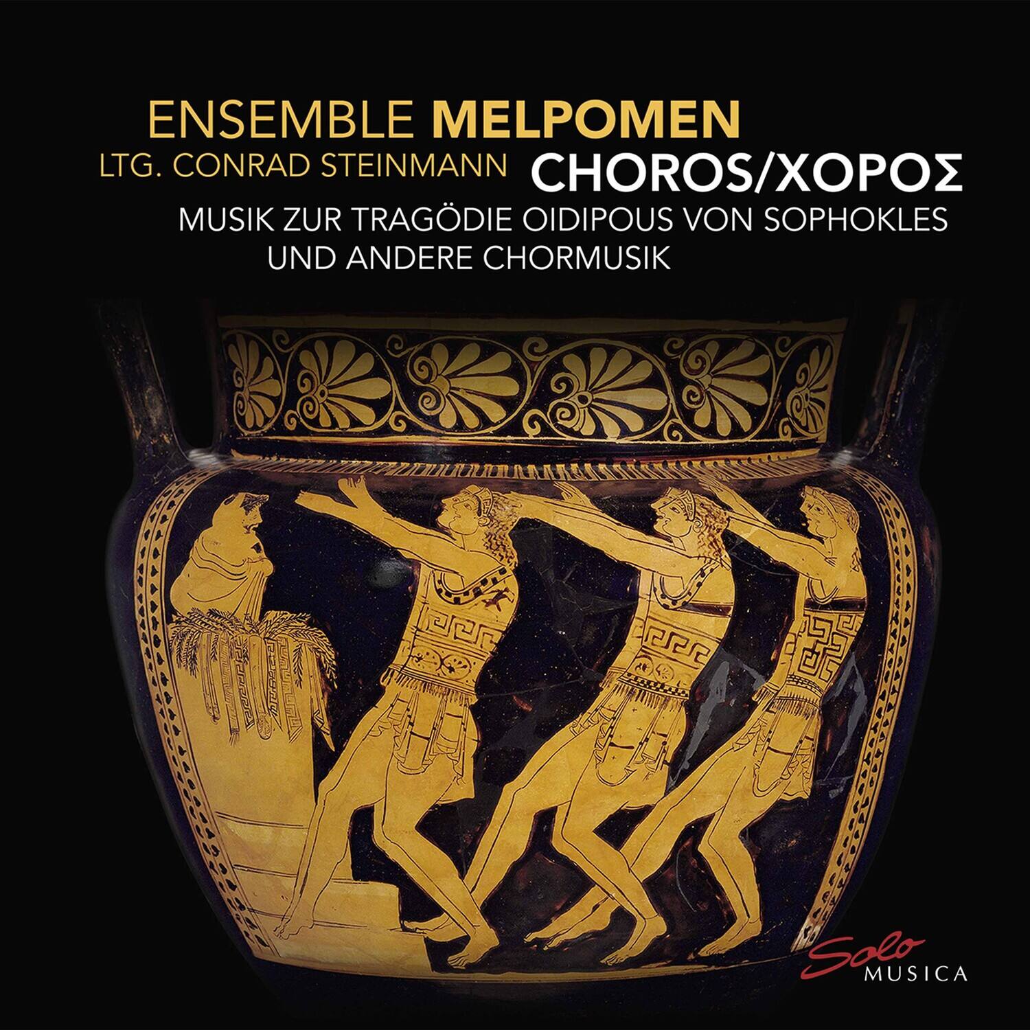 Ensemble Melpomen - Choros   - COMPACT DISCS [CD] price history on PriceWatchPro