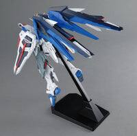 Alt View 6. Bandai - Bandai Model Kit: MG 1/100 Freedom Gundam (Ver 2.0).