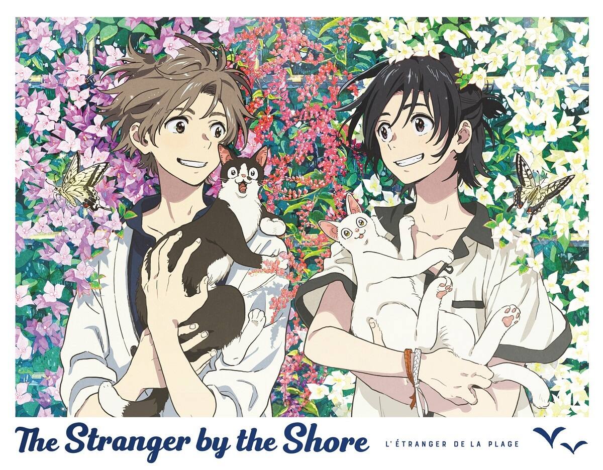 Alt View 1. The Stranger by the Shore: The Movie   - BLU-RAY.