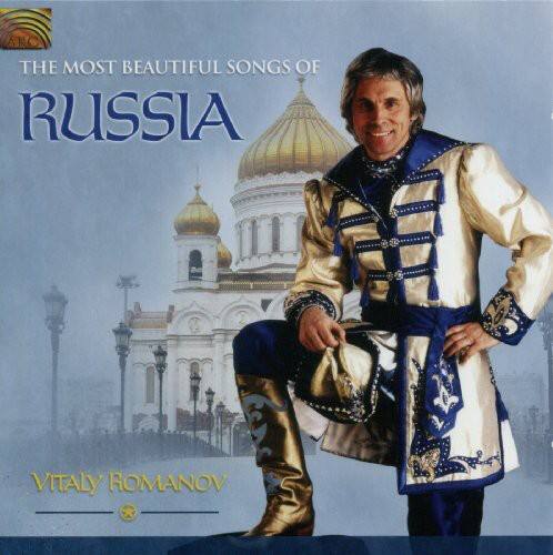 THE MOST BEAUTIFUL SONGS OF RUSSIA

VITALY ROMANOV