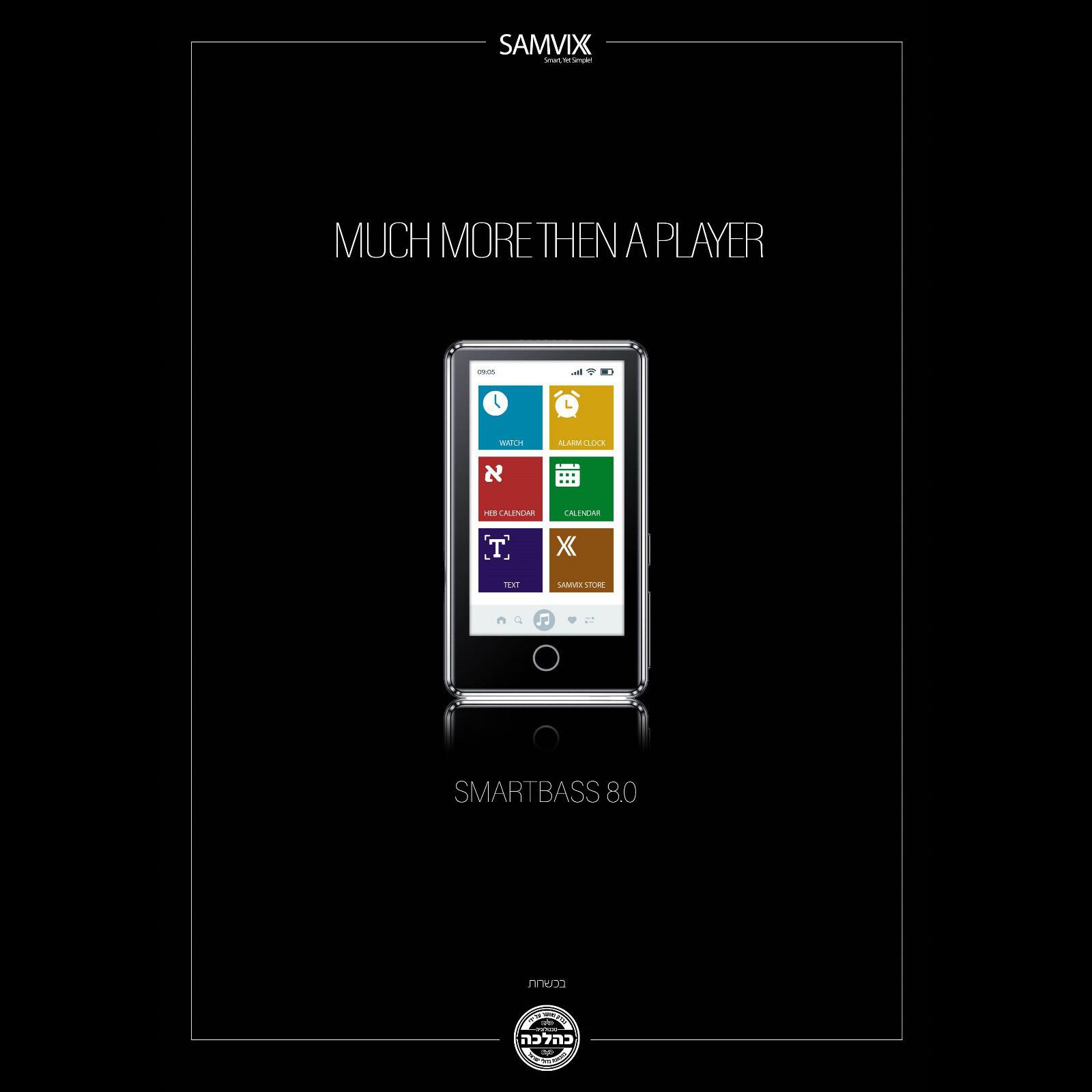 SAMVIX  
MUCH MORE THAN A PLAYER  
SMARTBASS 8.0