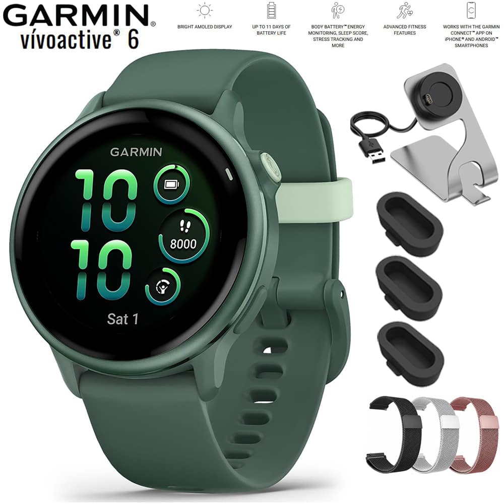 Bundle - Garmin - VIVOACTIVE 6 Health & Fitness GPS Smartwatch 42mm + Extra Bands Accessory Package - Metallic Jasper Green with Jasper Green Band - (2025) price history on PriceWatchPro