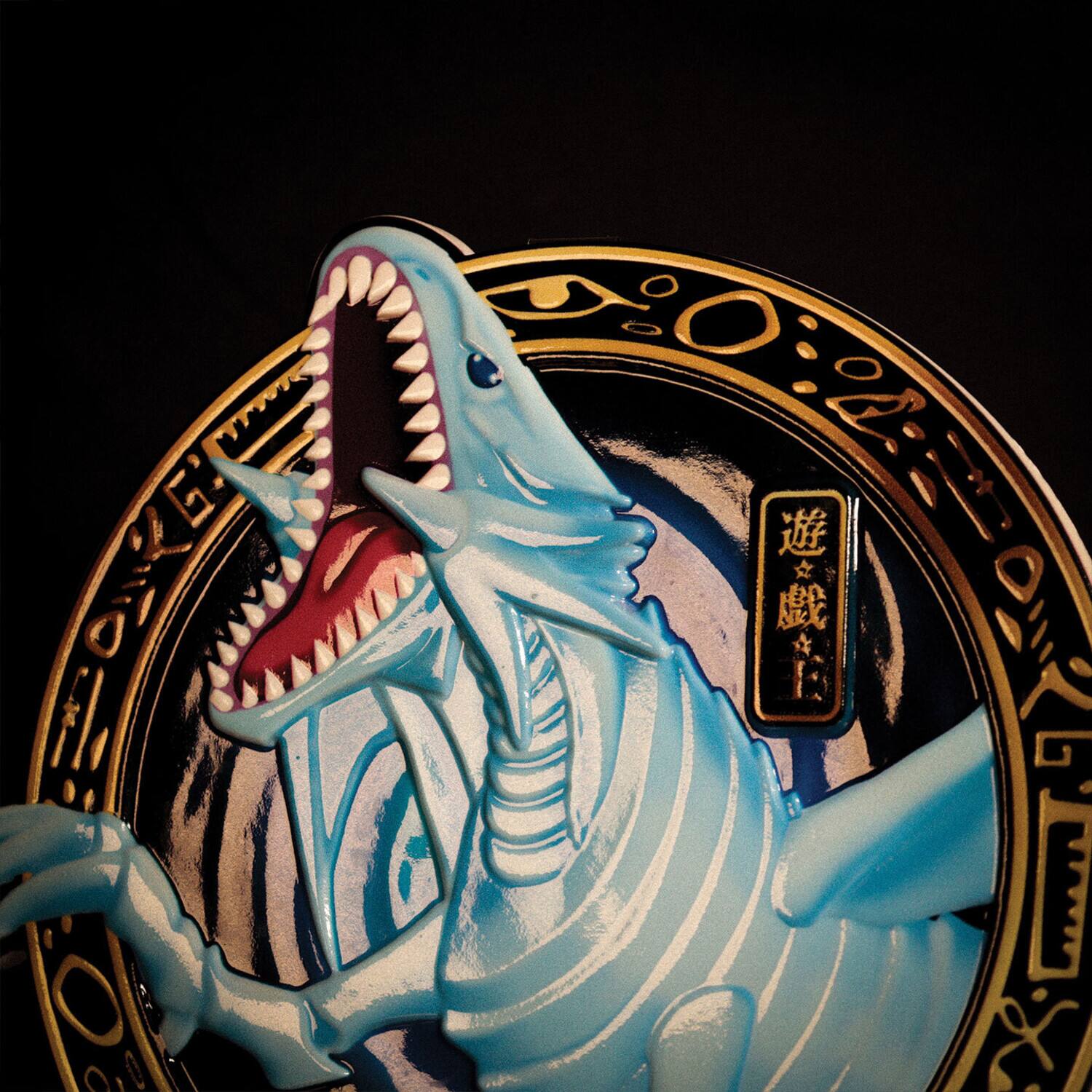 Alt View 4. PopMarket - Yu-Gi-Oh! - Resin Plaque - Blue-Eyes White Dragon   - COLLECTIBLES - Multicolor.