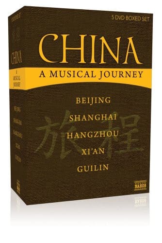 Musical Journey: China   - DVD price history on PriceWatchPro