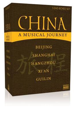 Musical Journey: China - DVD