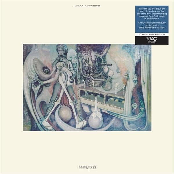 Dance Till You Die [LP] [VINYL] - Front_Zoom