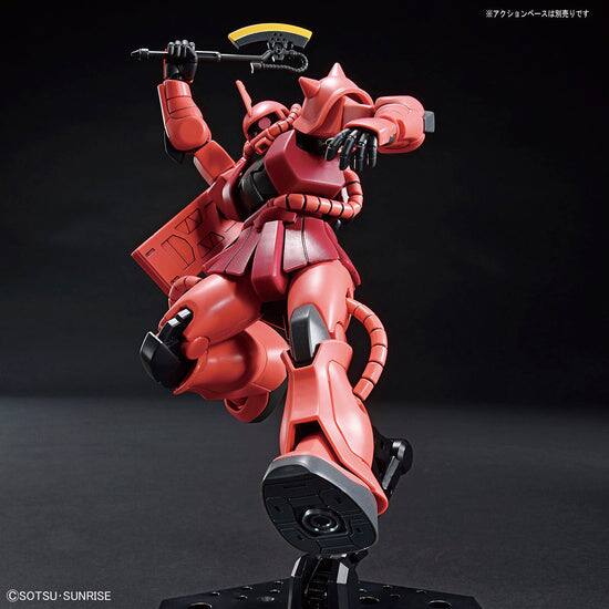Alt View 4. BANDAI NAMCO Entertainment - HGUC 1/144 #234 MS-06S Char's Zaku II (Revive).