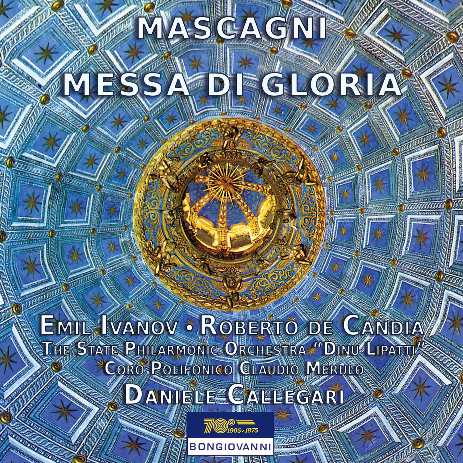 The State Philarmonic Orchestra - Messa Di Gloria   - COMPACT DISCS [CD] price history on PriceWatchPro