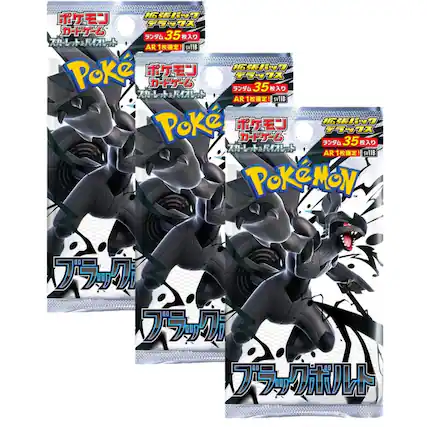 Sure, here is the corrected and grouped text from the image:
**Top Left:**
- ポケモンカードゲーム
- プラチナ
- ランダム35枚入り
- AR1枚確定! SV1B
- プラチナ
**Top Center:**
- ポケモンカードゲーム
- プラチナ
- ランダム35枚入り
- AR1枚確定! SV1B
- プラチナ
**Top Right:**
- ポケモンカードゲーム
- プラチナ
- ランダム35枚入り
- AR1枚確定! SV1B
- プラチナ
**Bottom Left:**
- プラチナ
- プラチナ
**Bottom Center:**
- プラチナ
**Bottom Right:**
- プラチナ
- プラチナガルーラ