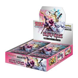 Pokémon - TCG SM7B Sun & Moon Fairy Rise Booster Box (Japanese Version)