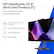 HP OmniStudio 23.8" All-in-One Desktop PC
Peak Performer by Day, Entertainer by Night
AMD Athlon™ Silver 10 processor
8 GB LPDDR5x-5500 RAM
256 GB PCIe® SSD
Dual speakers